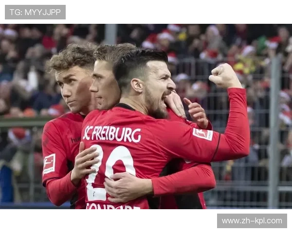 弗赖堡激战斯图加特德甲强强对话引爆全场焦点