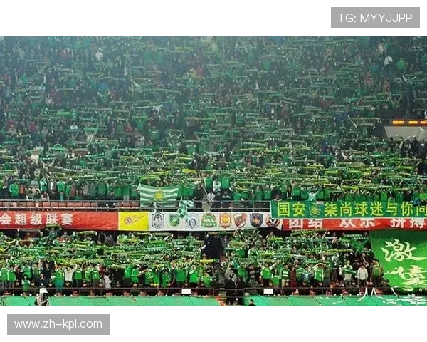 北京国安工体主场激情四溢 成就金牌球市热潮