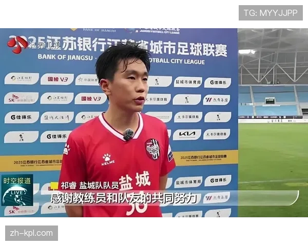 【2026年4月中超联赛·人物·专访专访青训教练：谈在少年队阶段植入“利用空间”而非“盲目盘带”的理念